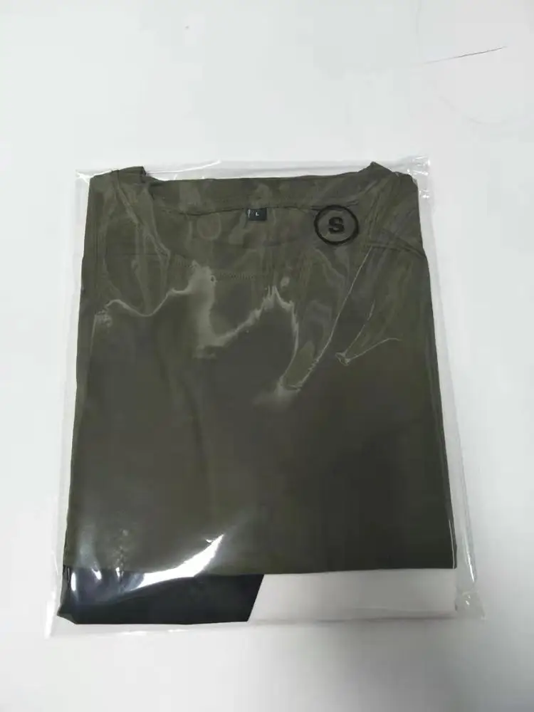 package-img