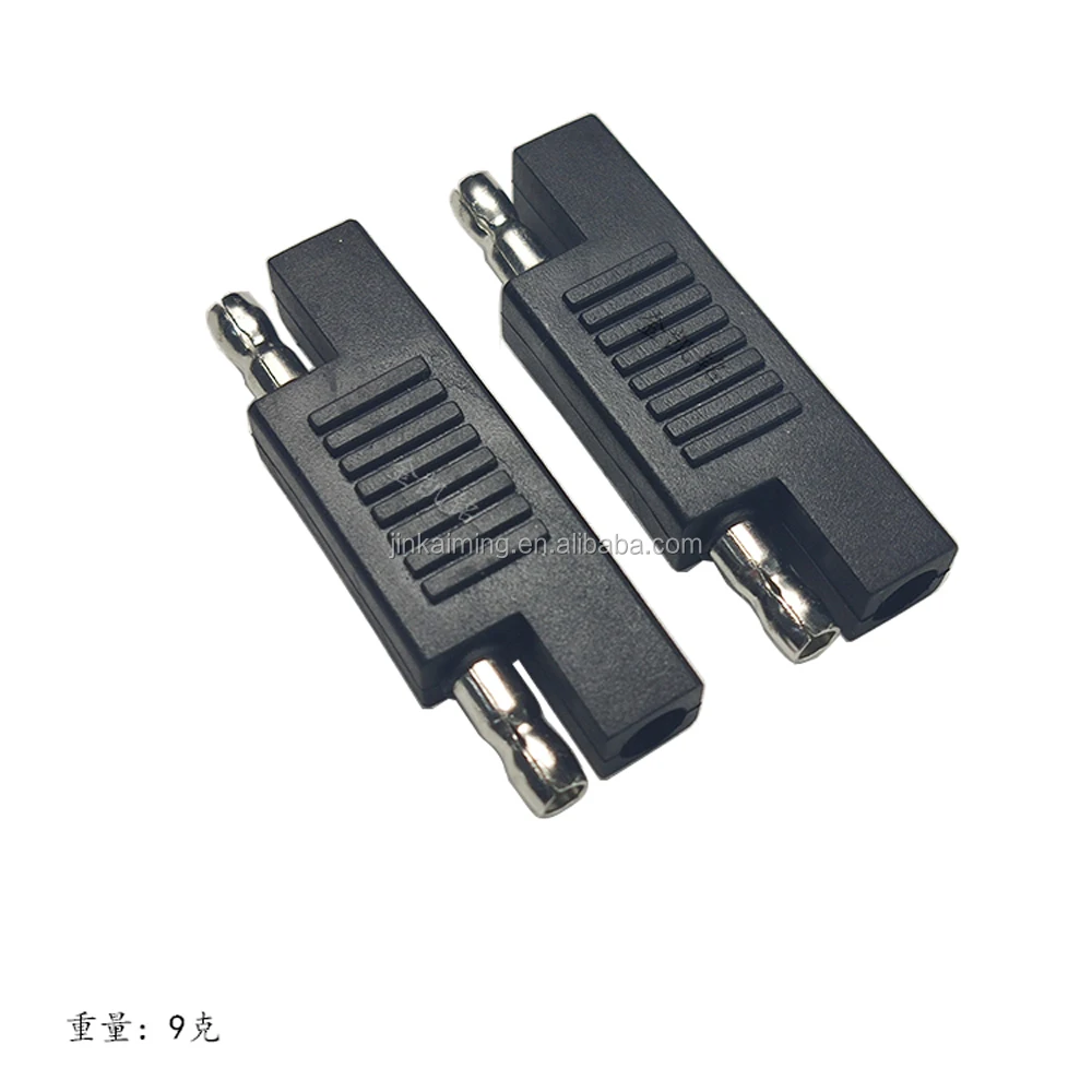 Jkm Sae 극성 반전 어댑터 Sae 2pin 빠른 분리 와이어 하네스 Sae 어댑터 오토바이 배선 태양 - Buy 자동차 ...