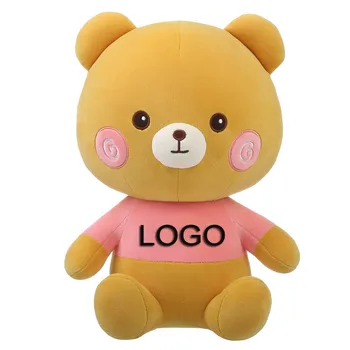 cheap teddies wholesale