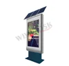 Solar Power Advertising Display