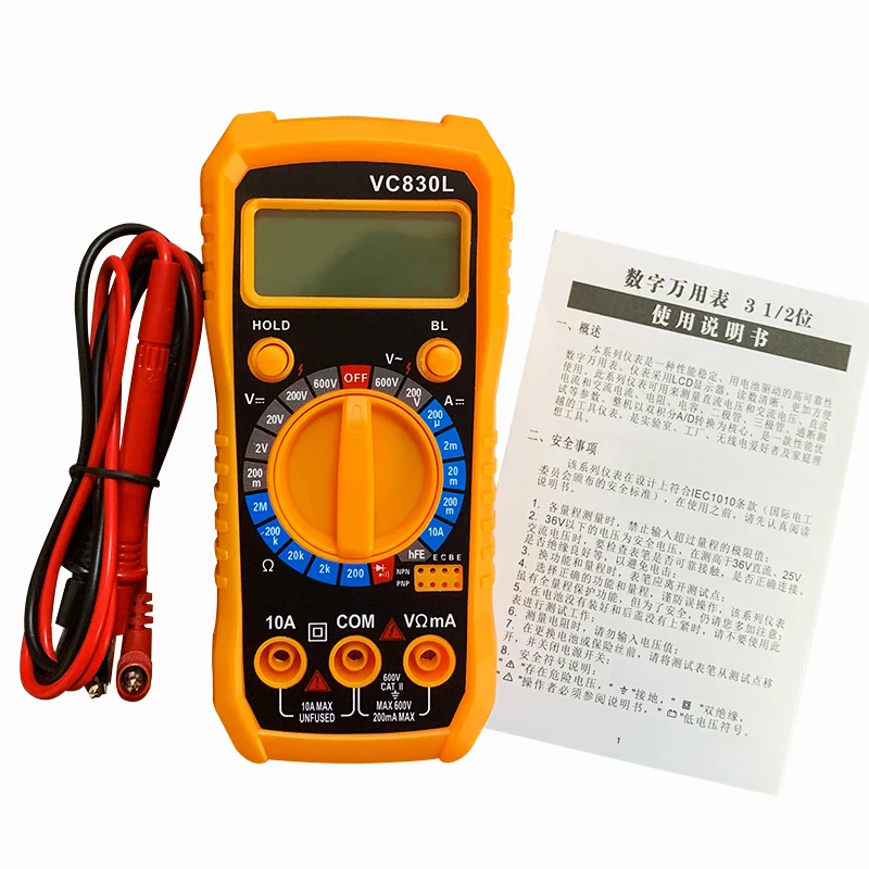 multimeter sets.jpg