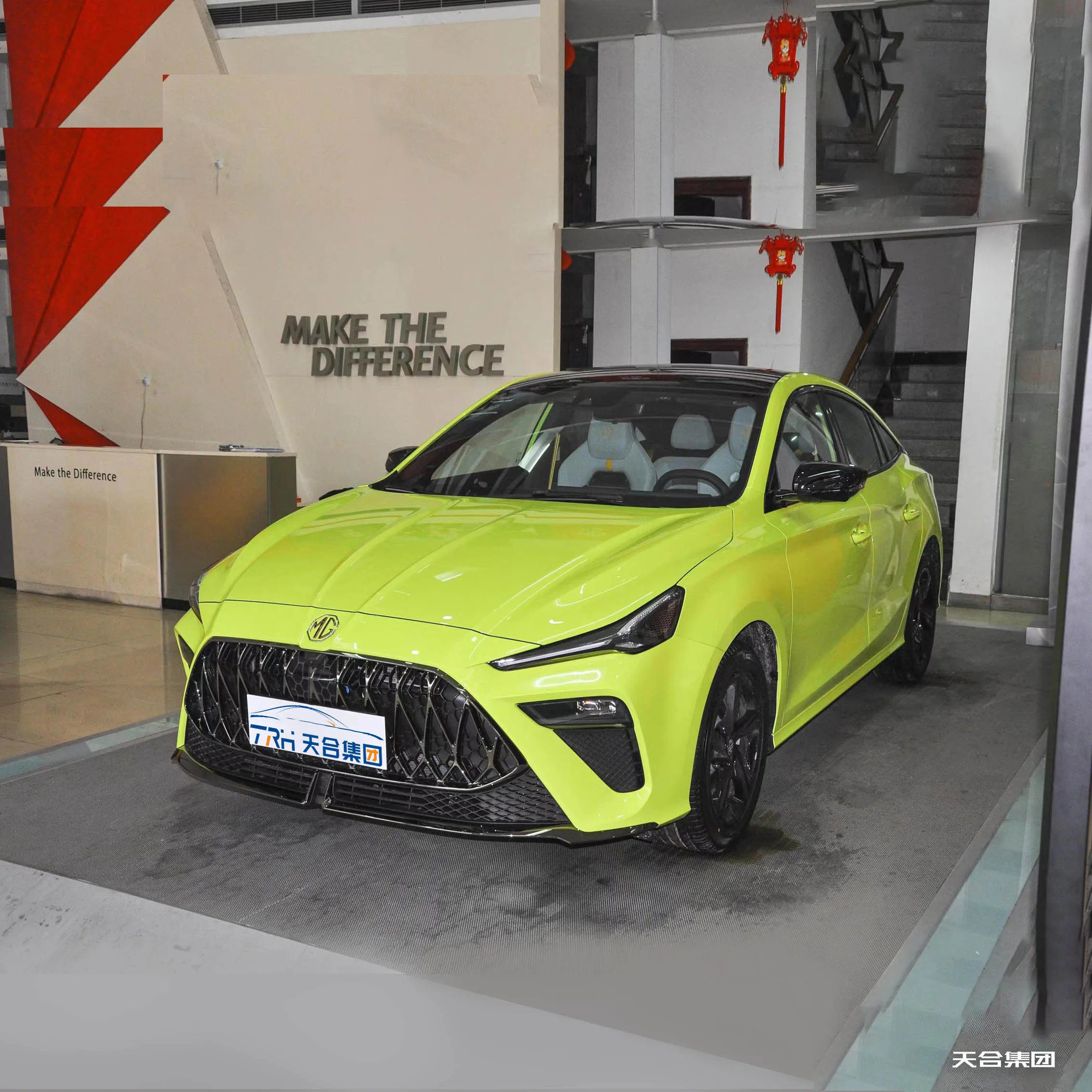 2022 Mg Mg5 Scorpio 1.5t Trophy Sport Ultimate Edition - Buy 2022 Mg ...