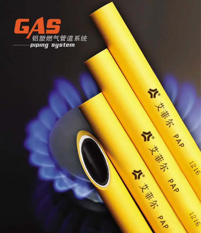 Plastic Natural Gas Pipe Pexalpex Pipe For Natural Gas Yellow Pex Pipe Buy Plastic Natural