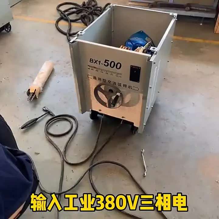 銅コイルBX1-315工業用交換アーク溶接機| Alibaba.com