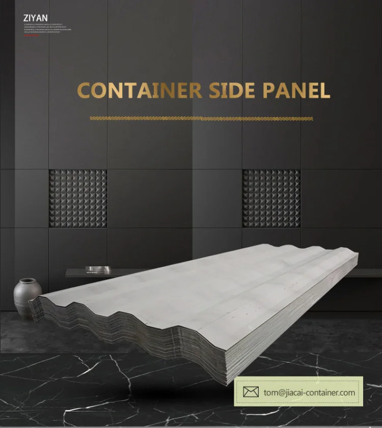 Shipping container wall sheet Corrugated steel plate side panel 1.6 thickness SPA-H galvanized steel