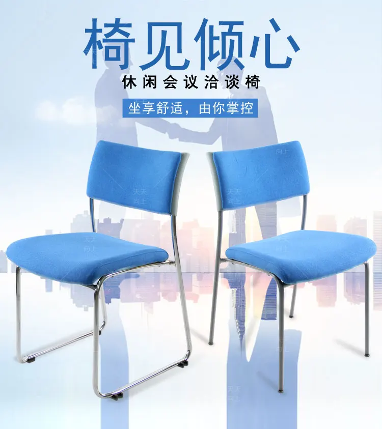 Breathable Seat Ergonomically Cushion Reception Chair with Foam Padding Upholstered Lobby Chair