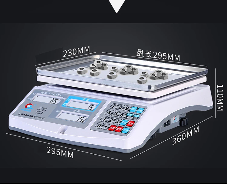 Commercial Meat Egg Bascula Digital Weighing Scale Price Philippines