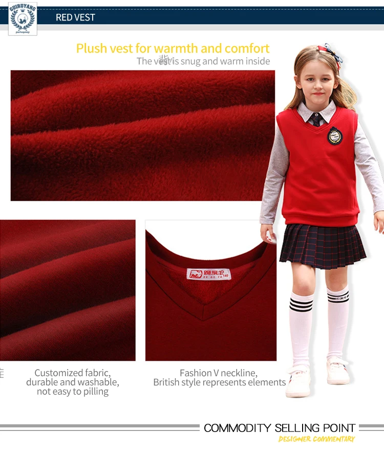 School Uniforms Design With Pictures Children's Korean Spring And