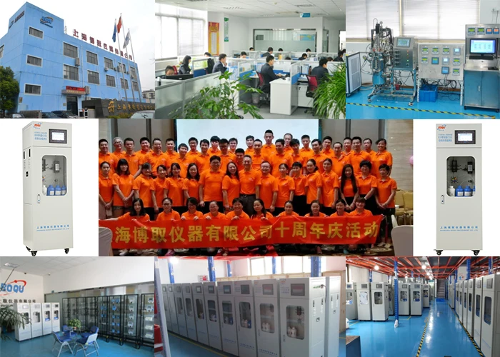 COD Analyzer (2).jpg