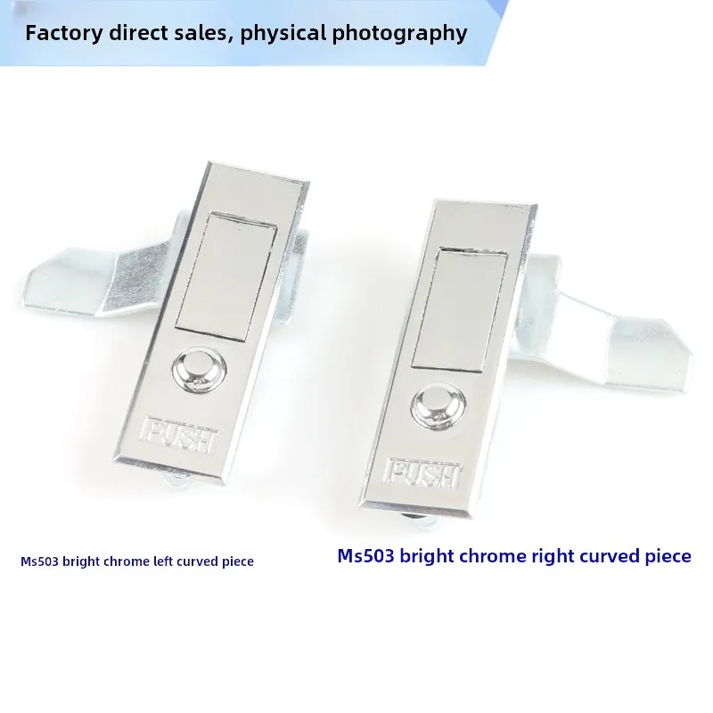MS503 Electric Cabinet Lock Flat Lock Origin Button Spring Lock Fire Distribution Box Cabinet Lock manufacture