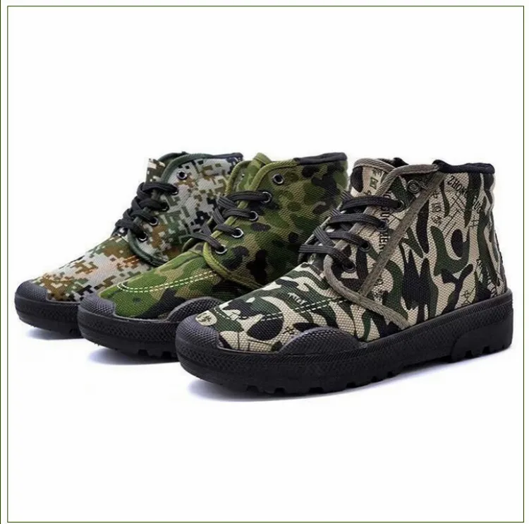 army military training shoes