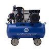 Factory best price 1hp belt driven air compressor machines