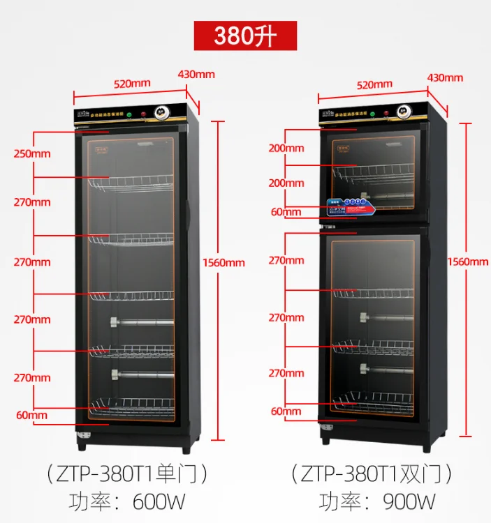 _R7HGAI7(N{[U]NGK6(2VX5.png