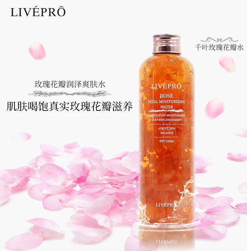 rose petal water toner