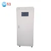 The only Chinese Air cleaner housing air sterilization uv light filtration system