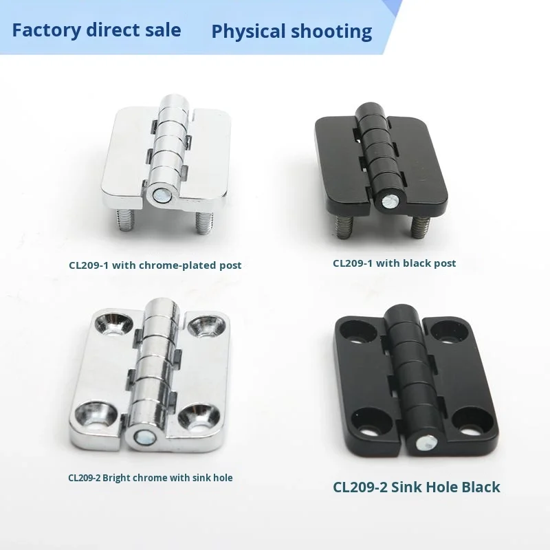 CL209-1-2 Stainless Steel Distribution Cabinet Door Hinge Power Cabinet Chassis Hinge 304HL009 Custom Cutting Processing manufacture