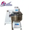 Haidier Self-Tipping Spiral Mixer CE ISO Chinese Manufacturer 50kg Spiral Mixer