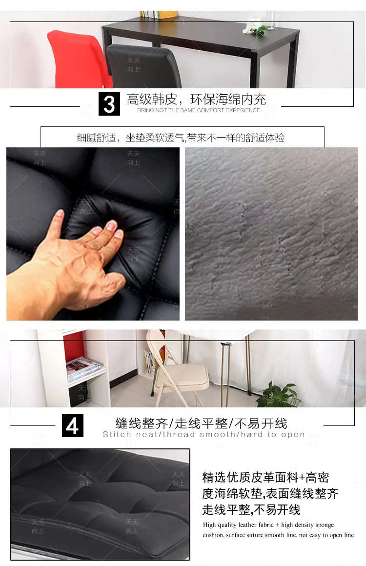 High Quality Metal Frame Sponge Seat Leather Chair Dining Room Leisure Chair Comfortable Materials Bulk Wholesale Furniture