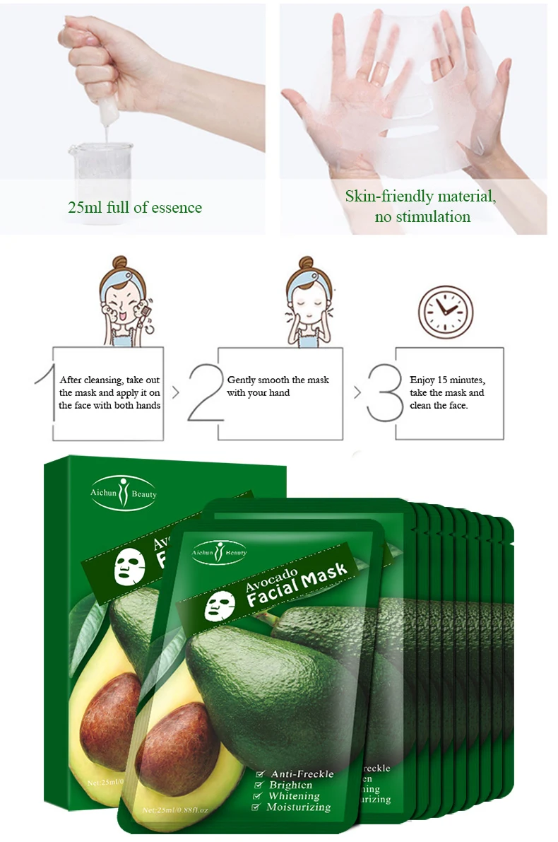 Aichun Beauty Shea Butter Sheet Mask Face Whitening Moisturizing Skin