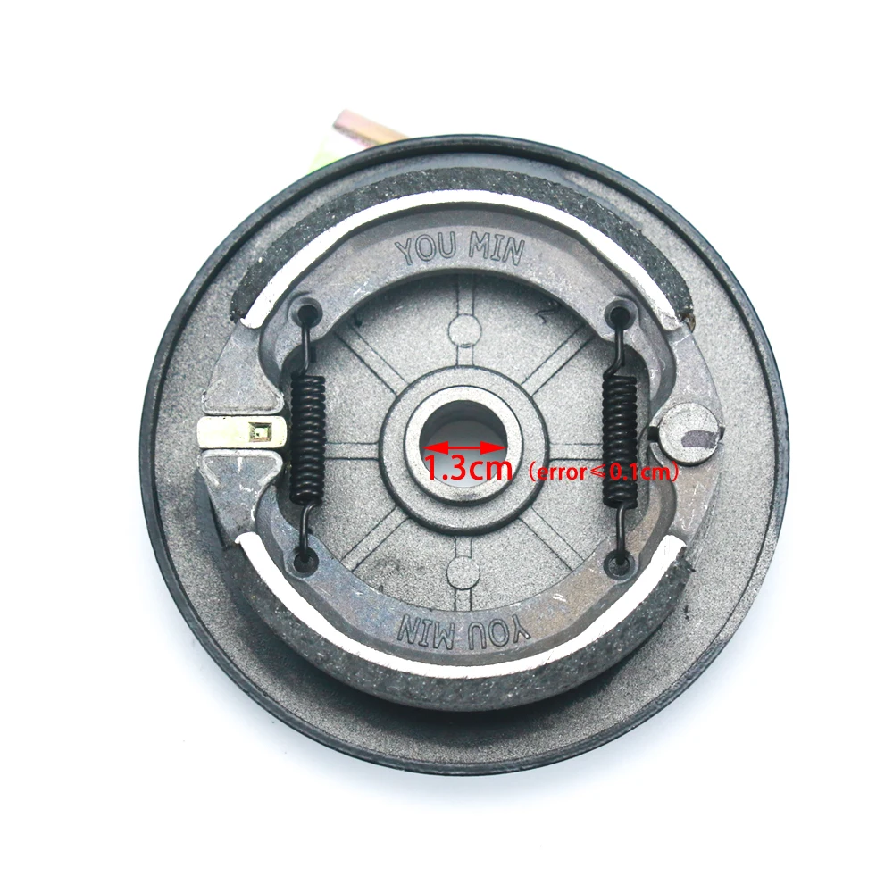 Drum Brake Assembly With Drum Brake Cover For 8 Inch Or 10 Inch