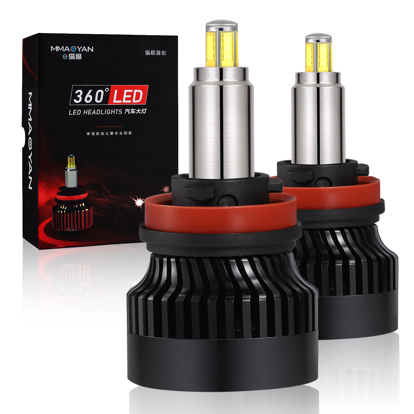
New Arrival Wholesale Cooling Fan High Low Beam Bulb Led Hb3 six side 360 double color H7 H1 9005 9006 H11 H4 led headlight 