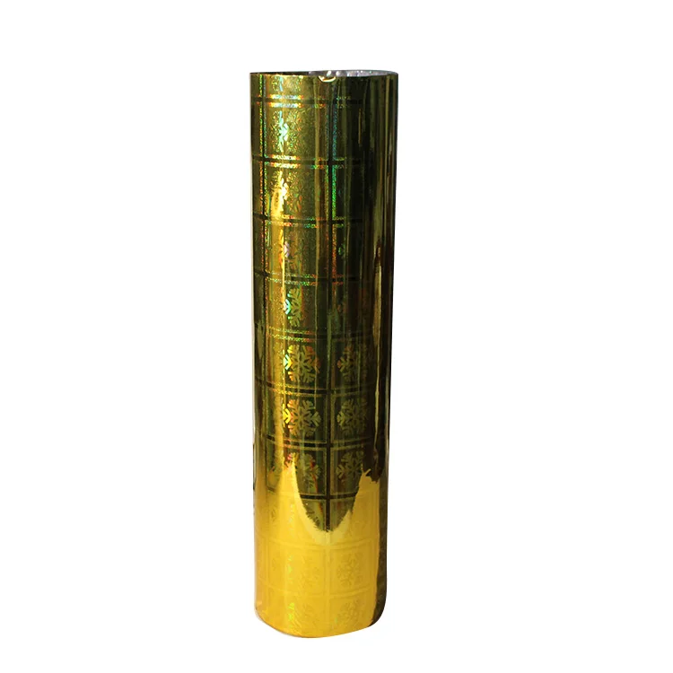 Holographic packaging film holographic reflective film pattern maker