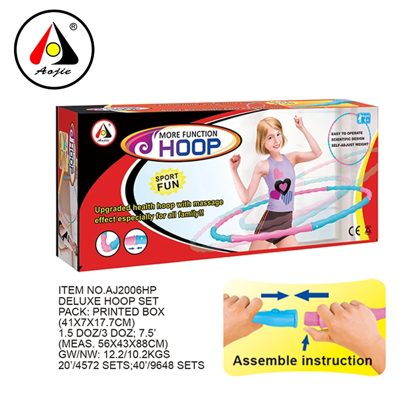 AJ2006HP1.jpg
