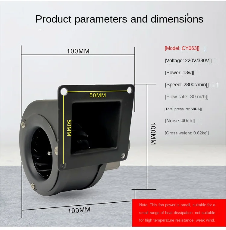 Centrifugal Fan, CY125, 220 V, Ac - detail 18