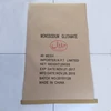 Factory wholesale pure natural OEM crystal monosodium glutamate msg