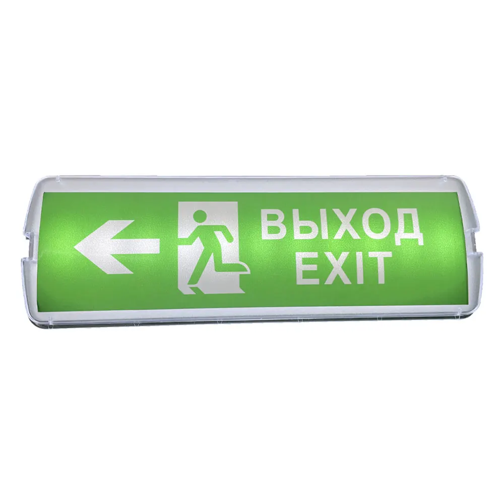 New Product 1800mAh Bulkhead Sign Light Recessed or Surface Mounted ABS ...