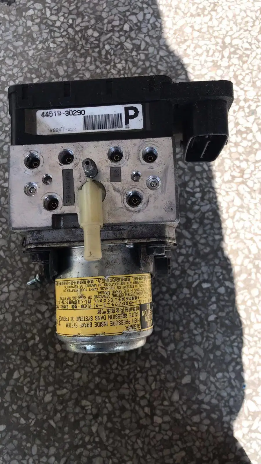 High Quality Abs Pump Actuator Booster Motor Assembly Antilock Brake Pump Module 4451030270