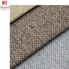 Mand textile manufacturer wholesale 2019 new design polyester dobby woven dyed linen appearance sofa material fabric