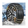 Customized Size antislip chain ice cleats shoes new snow chains for car