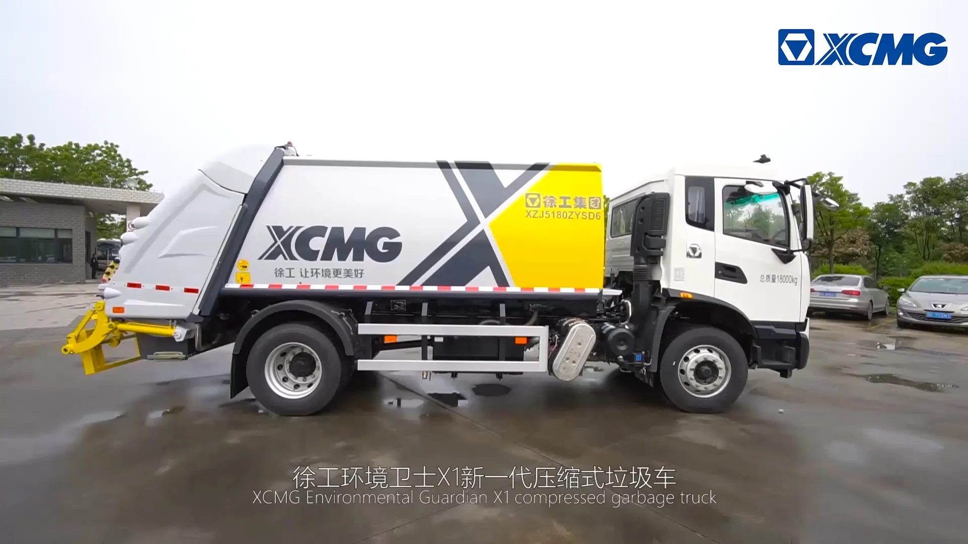 Xcmg 3 Ton Xzj5070zysq5 Small Compressed Garbage Compactor Truck For