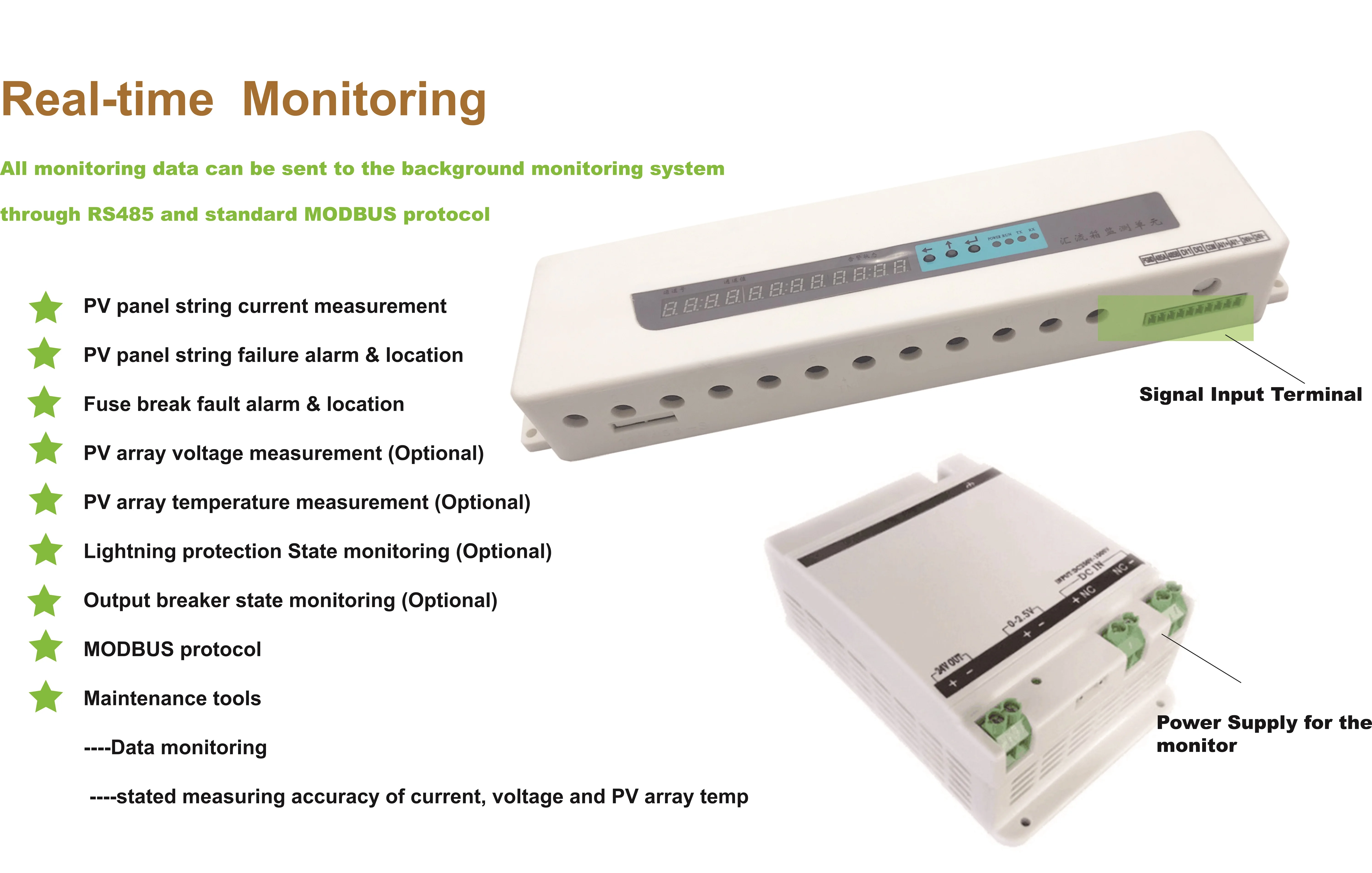 Max monitoring. Max monitoring. Max monitoring. Max monitoring. Арм workstation 3 tower 007471 dallmeier.