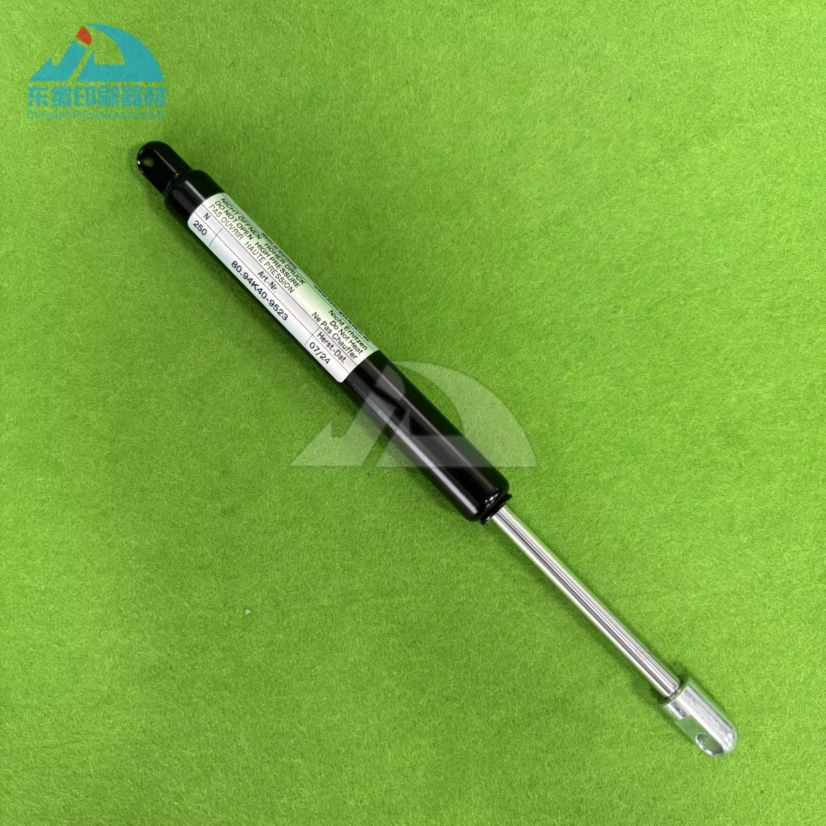 1 Piece Imported New 250N Gas Spring 280mm for Roland 700 Offset ...