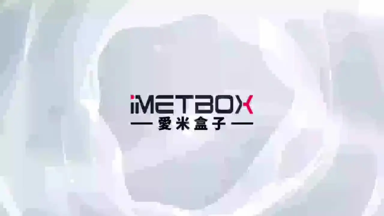 IMETBOX M6 - Advanced AI TV Set Top Box for 8K Resolution