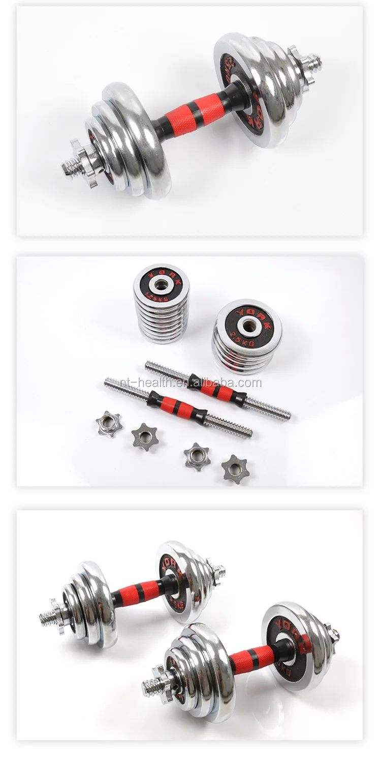 adjustable dumbbell (6).JPG