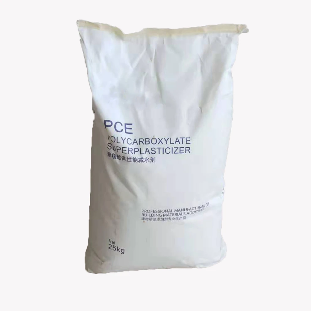 
Factory price Polycarboxylate ether superplasticizer 98% content PCE POWDER concrete admixture 