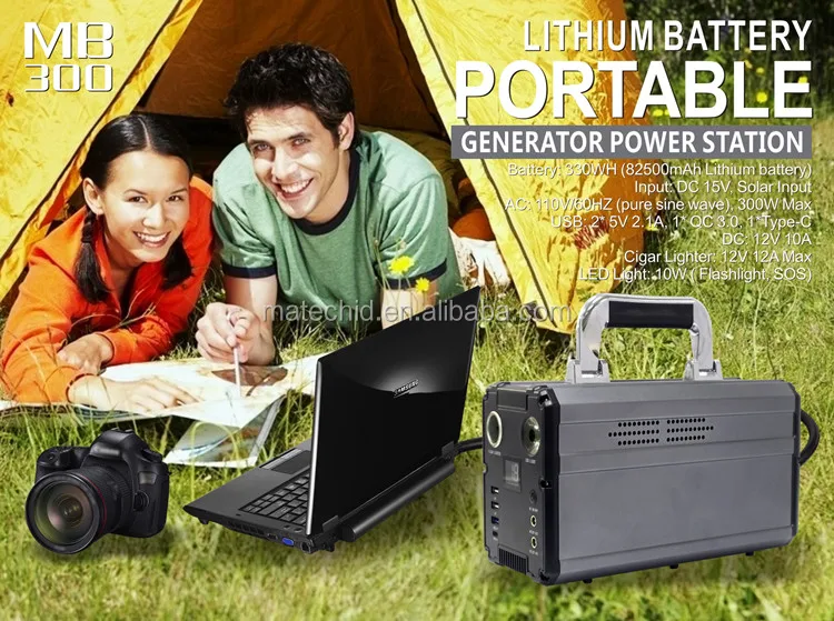 110v 220v 100w/300w/500w camping emergency home portable solar power station ,  300W portable power station