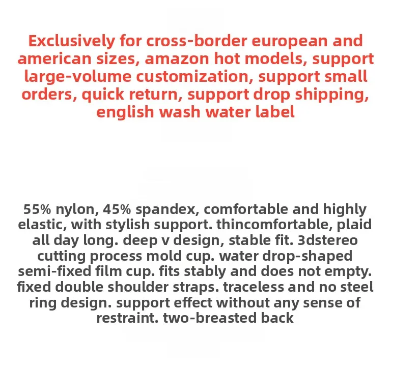 Women's Comfortable Bras Cross-Border Exclusive Supply Popular Seamless Wire-Free Hot-Selling for Amazon Stock Logo Cup