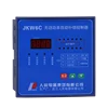 High demand export products Reactive power compensation controller generator controller power factor controller