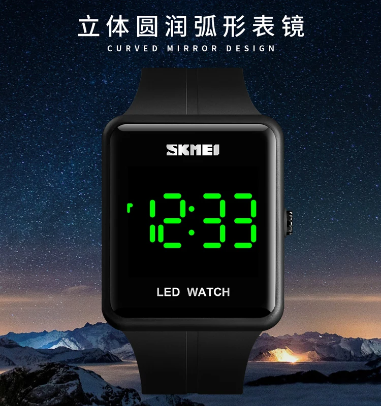 surge medley Sacrifice Skmei 1541 Watch Digital Led Watch For Sport Digital Silicone Montre Homme  Bracelet Watch - Buy Wrist Led Watch,Led Watch Male Cheap,Led Watches  Waterproof Product on Alibaba.com