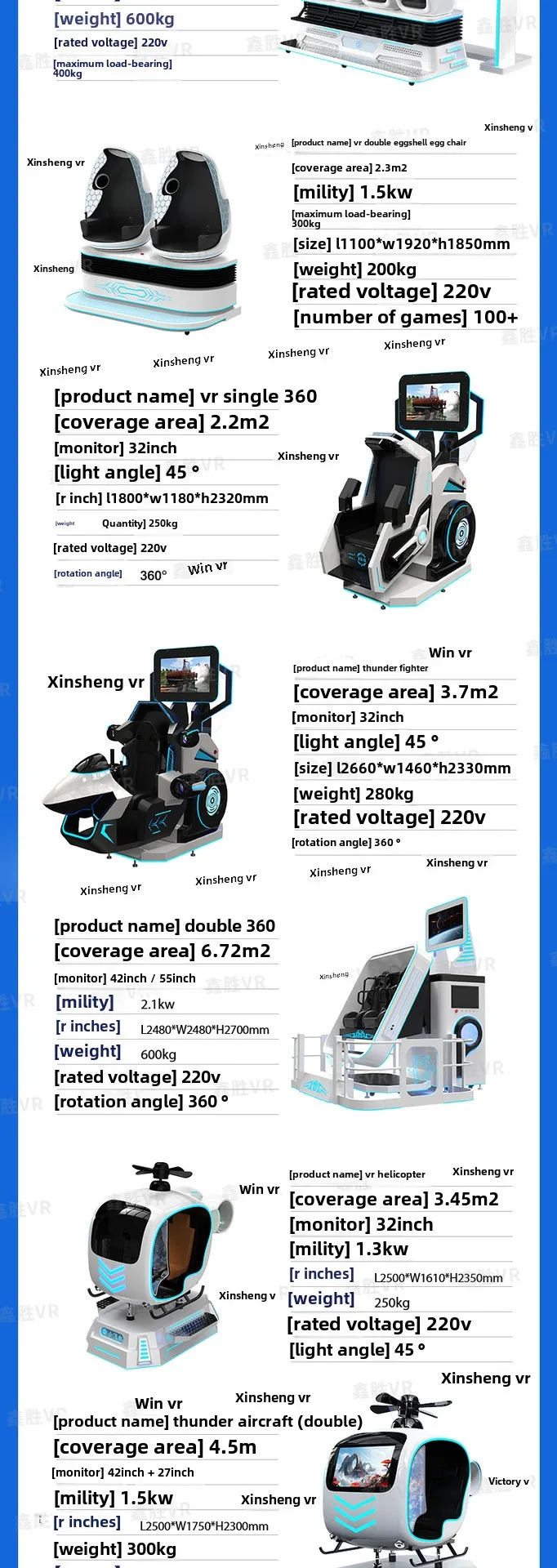 All-In-One 9D Theater VR Game Console Somatosensory Virtual Reality Equipment Double Simulation Experience Large Video Game