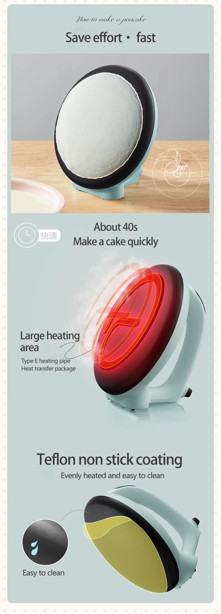 Home-pancake-machine_05.jpg