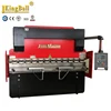 different kinds of press brake machine and cutting machine
