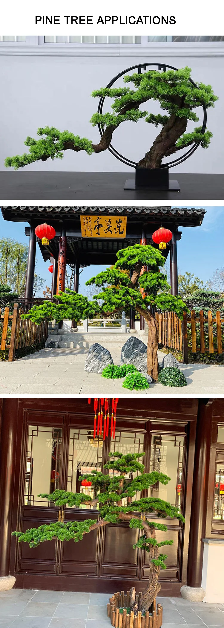 artificial decorative pine trees