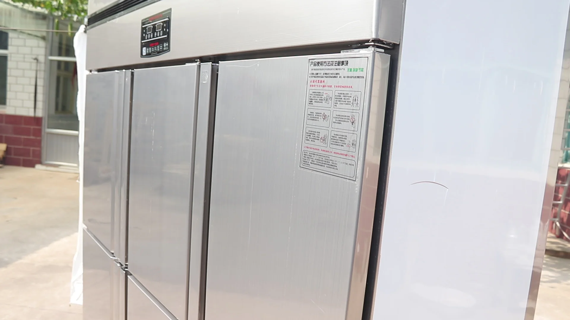 Freezer Upright Fourdoor Commercial Refrigerator For Restaurant French