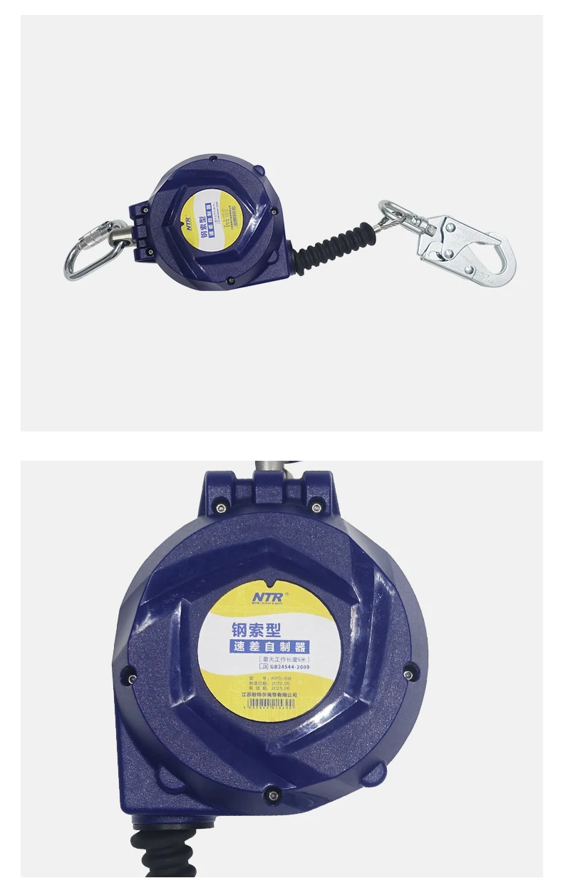 Retractable Fall Example Retractable Fall Protection - Safe and Reliable Solutions