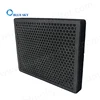 330X280X30mm Honeycomb Active Carbon 2-in-1 Air Purifier HEPA Filter Replacements